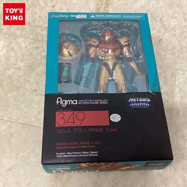 欠品 figma メトロイドプライム3 コラプション サムス・アラン PRIME 3 ver. 販売・買取