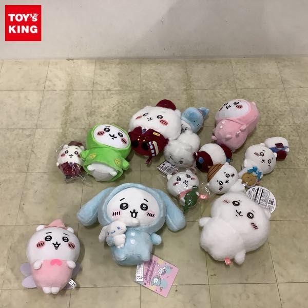 訳あり ちいかわ ぬいぐるみキーチェーン 新潟限定 笹団子 ちい