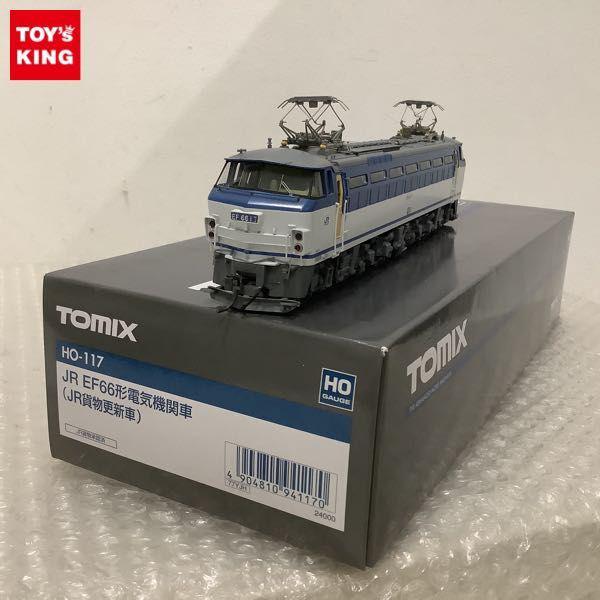 1円〜 TOMIX HOゲージ HO-117 JR EF66形電気機関車 JR貨物更新車(その他)｜売買されたオークション情報、yahooの商品情報をアーカイブ公開  - オークファン その他