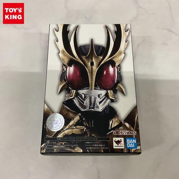 S.H.Figuarts（真骨彫製法）仮面ライダークウガ アルティメット