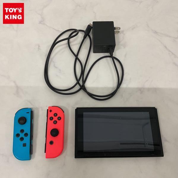 動作確認/初期化済 箱無 Nintendo Switch HAC-001(-01) 本体 Joy-Con ネオンブルー ネオンレッド 他 販売・買取