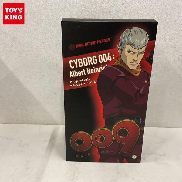 未開封 メディコム・トイ RAH リアルアクションヒーローズ 009 RE:CYBORG サイボーグ004:アルベルト・ハインリヒ 販売・買取