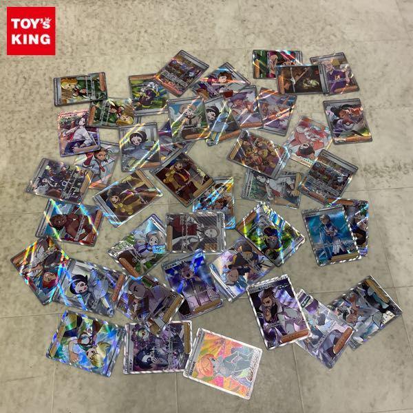 1円〜 訳あり ポケカ ポケモンカード SR フトゥー博士のシナリオ、SR