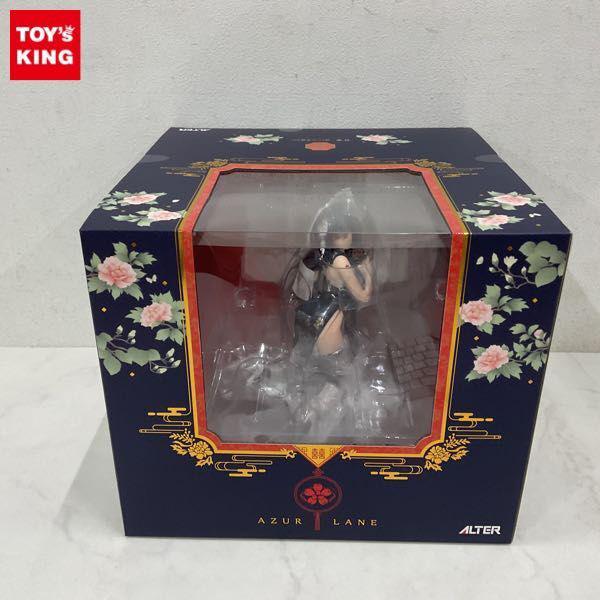 アズールレーン 吾妻 語らいの春霞Ver. 1/7 ALTER 未開封 【公式通販】