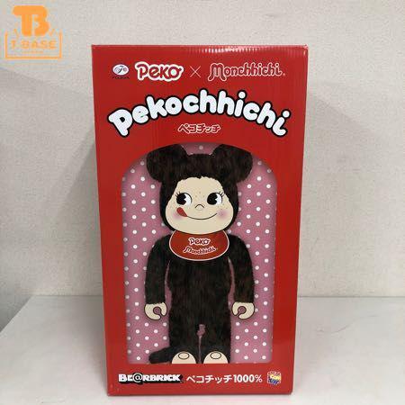 同梱不可 メディコムトイ 1000% ベアブリック ペコチッチ 不二家ペコちゃん モンチッチ 販売・買取