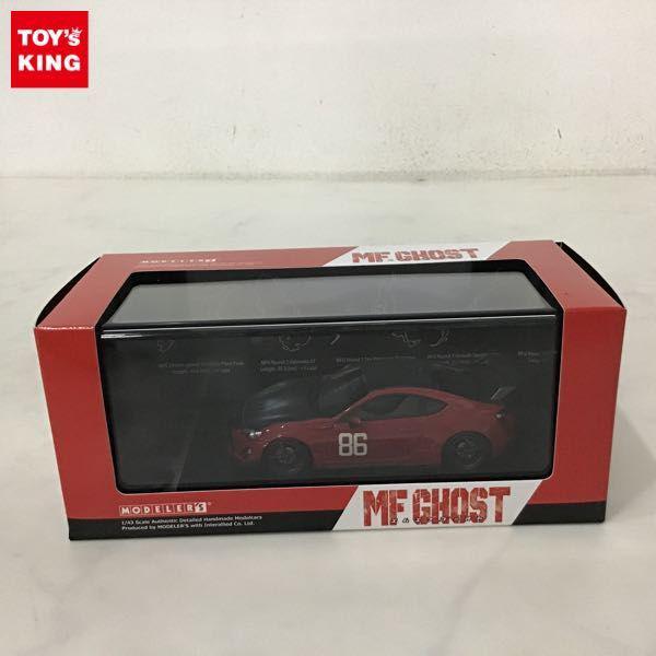 希少 １／４３ モデラーズ トヨタ 86 MFG 第４戦 シーサイドダブルレーン モデラーズ MFゴースト トヨタ 86 GT MFG第4戦 シーサイドダブル
