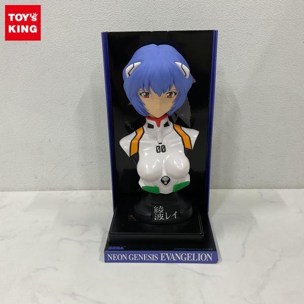 箱無 セガ 新世紀エヴァンゲリオン 弐.伍分ノ壱 胸像シリーズ 綾波レイ