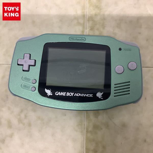 箱無 GBA ゲームボーイアドバンス AGB-001 セレビィグリーン 販売・買取