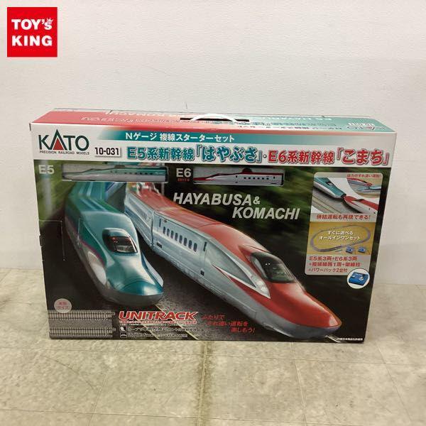 KATO E5系 ハヤブサ E6系 コマチ スターター 10-031 KATO E5系新幹線「はやぶさ」・E6系新幹線「こまち」 複線スターター