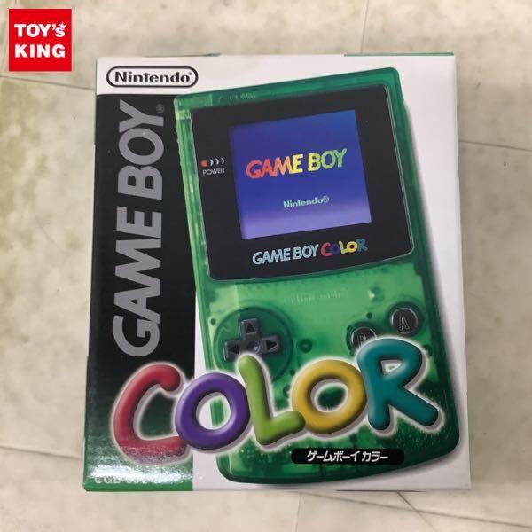 GBC ゲームボーイカラー CGB-001 クリアグリーン/B 販売・買取