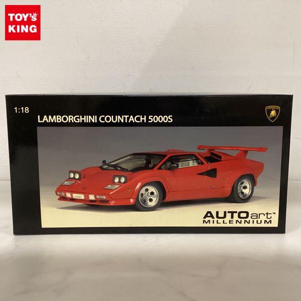 オートアート 1/18 ランボルギーニ カウンタック 5000S レッド