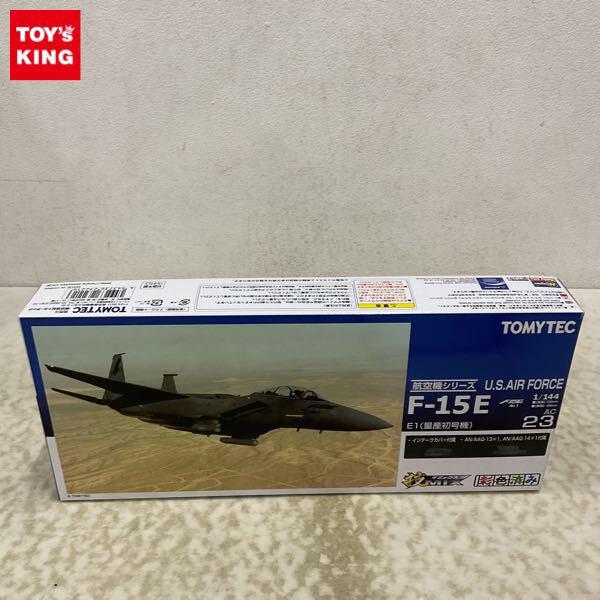 トミーテック 技MIX 1/144 F-15E E1（量産初号機） トミーテック 技MIX