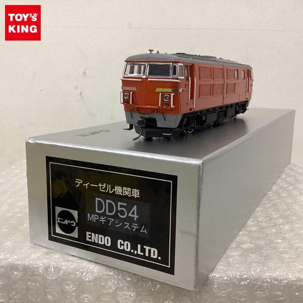 鉄道模型 HOゲージ エンドウ DD54形 ディーゼル機関車