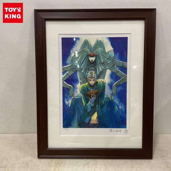 藤田和日郎原画展 直筆サイン入り 複製原画 からくりサーカス