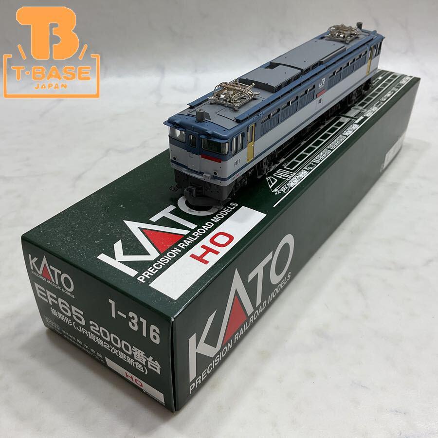 KATO　HOゲージ　EF65  2000番台　後期形 HO】 EF65 2000番台 後期形 JR貨物2次更新色 | KATO(カトー) 1