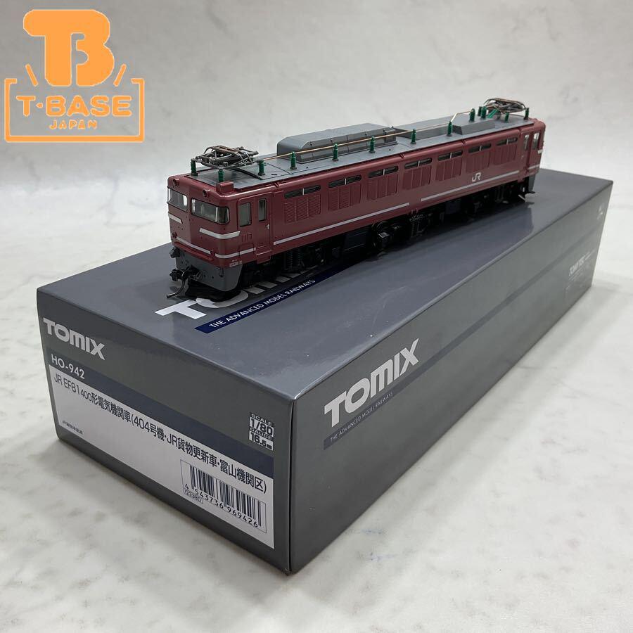 動作確認済み TOMIX HOゲージ HO-942 JR EF81 400形電気機関車(404号機