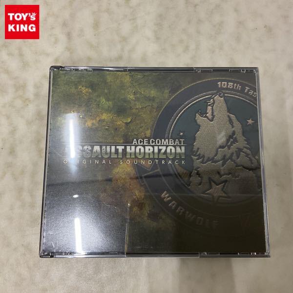 エースコンバット アサルト・ホライゾン設定資料集＋サウンドトラックCD Amazon.co.jp: エースコンバット アサルト・ホライゾン設定資料
