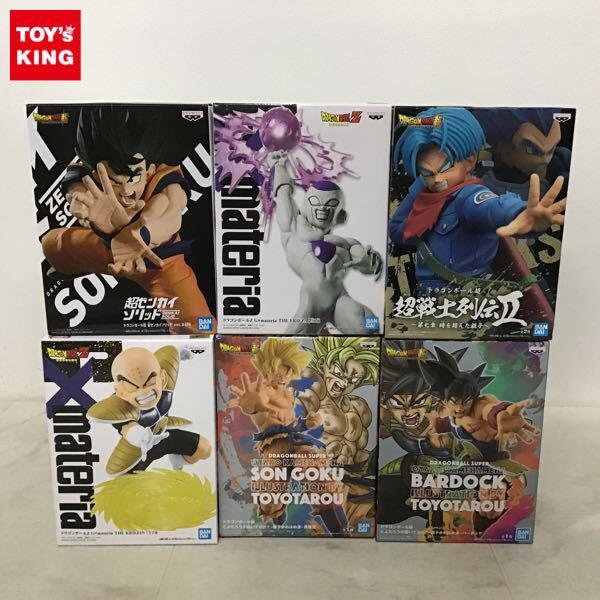 ドラゴンボールZ Gx materia フリーザ 孫悟空