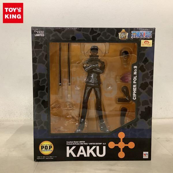メガハウス P.O.P LIMITED EDITION/POP ONE PIECE カク 販売・買取