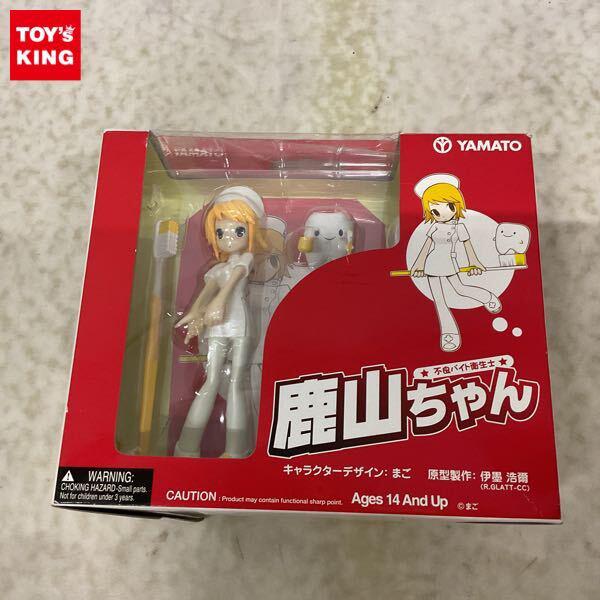 YAMATO 鹿山ちゃん フィギュア ブラック R.GLATT-CC 鹿山ちゃん ピンク