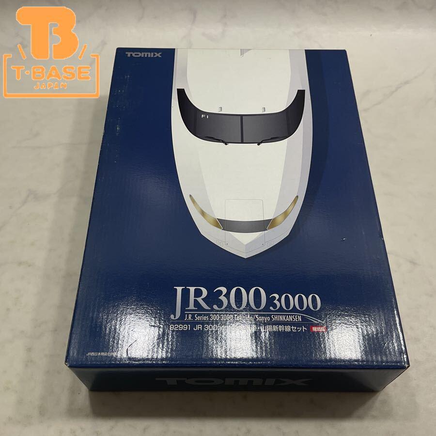 TOMIX Nゲージ 92991 限定 300 3000系東海道・山陽新幹線セット Amazon | TOMIX Nゲージ 92991 限定 300 3000系東海道・山陽