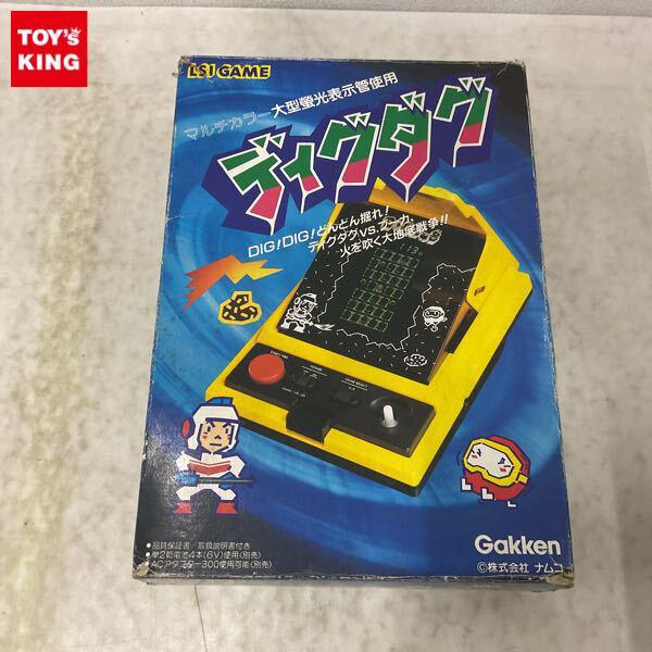 学研 LSIゲーム ディグダグ 販売・買取
