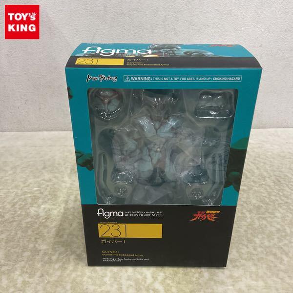 ガイバーI figma 231 レビュー】 マックスファクトリー figma 231 ガイバーⅠ [強殖