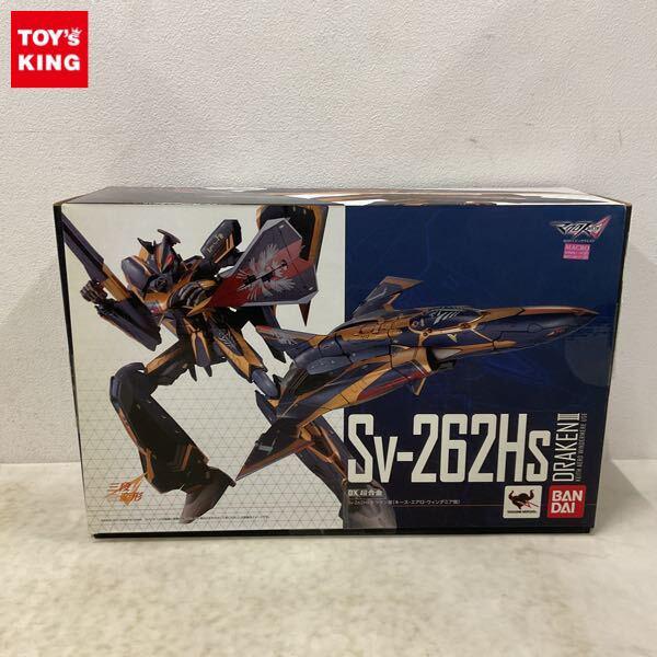 マクロス ドラケンⅢ まとめ売り バンダイ DX超合金 マクロスΔ Sv-262Hs ドラケンIII(キース