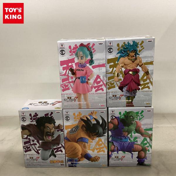 未開封 バンプレストドラゴンボールZ SCultures BIG 造形天下一