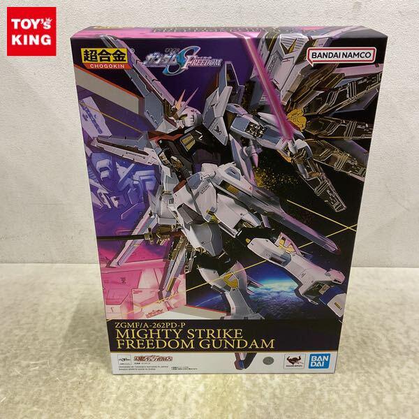 超合金 マイティーストライクフリーダムガンダム SEED FREEDOM 未開封