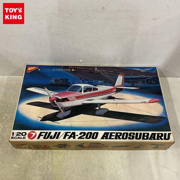 エアロスバル　ニチモ　1/20 ニチモの1/20ビッグキット セスナ172と富士FA-200エアロ