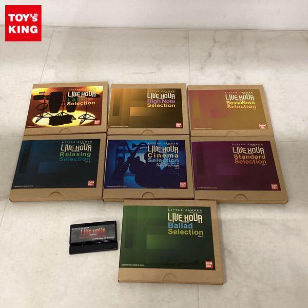 リトルジャマー 専用カートリッジ ライブアワー High Note