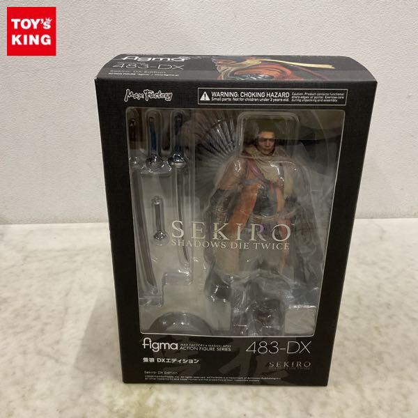 figma 483 隻狼 未開封 Amazon | 未開封 マックスファクトリー figma 483 SEKIRO