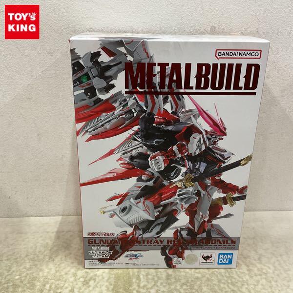 L BUILDガンダムアストレイ レッドドラゴニクス新品未使用完全未開封 機動戦士ガンダムSEED DESTINY ASTRAY R：ガンダムアストレイ