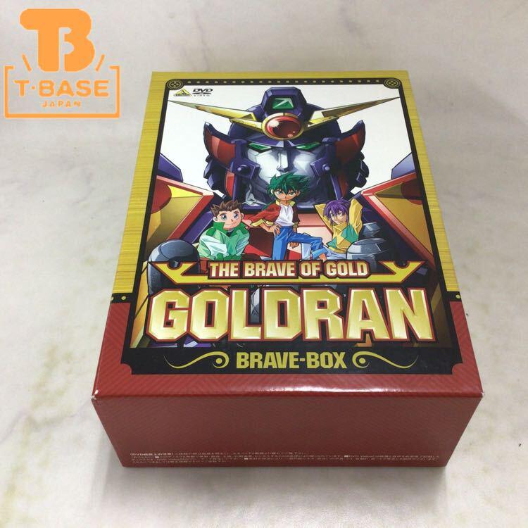 黄金勇者ゴルドラン メモリアルボックス [DVD] [DVD]